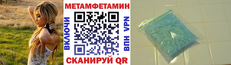 АМФ 97%  Слободской 