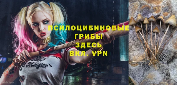 бутик Аркадак