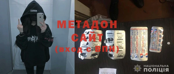 бутик Аркадак