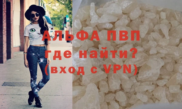 бутик Аркадак