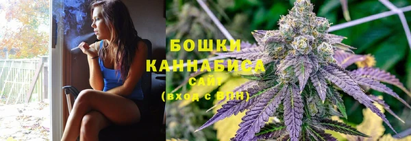мескалин Армянск