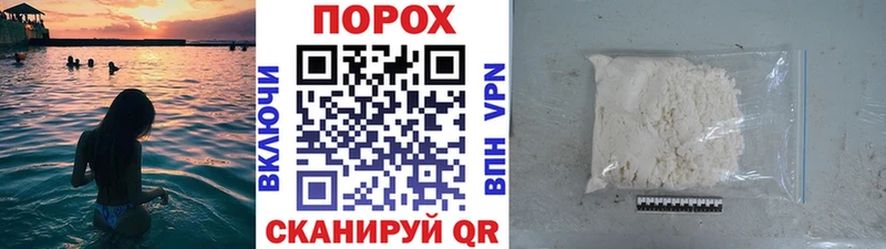 МЕТАМФЕТАМИН винт  дарнет шоп  Слободской 