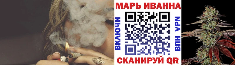 Каннабис MAZAR Слободской